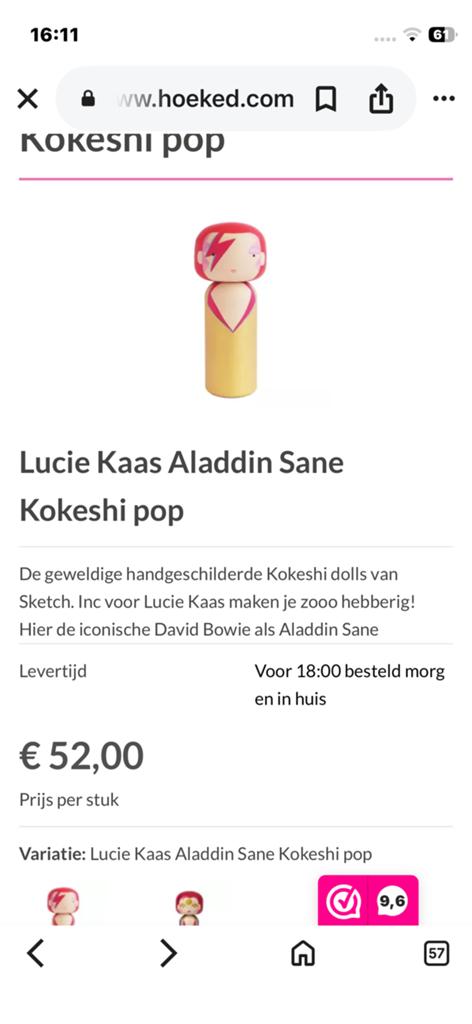 Lucie kaas bowie, Gebruikt, Overige kleuren, Ophalen of Verzenden, Glas