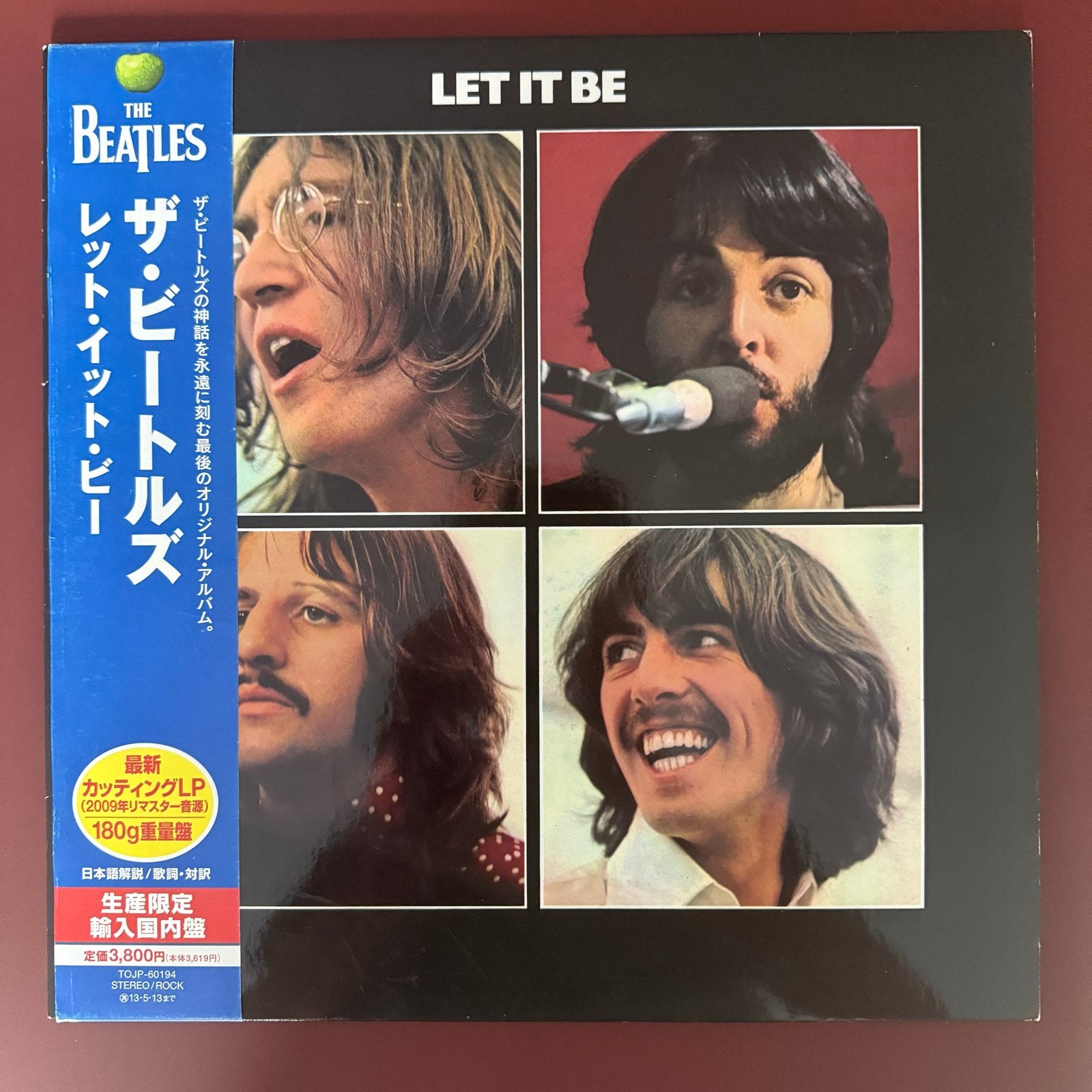 The Beatles - Let It Be (Zeldzame Japanse persing), Originele persing, Ophalen of Verzenden, 12 inch, 1970 - 1979
