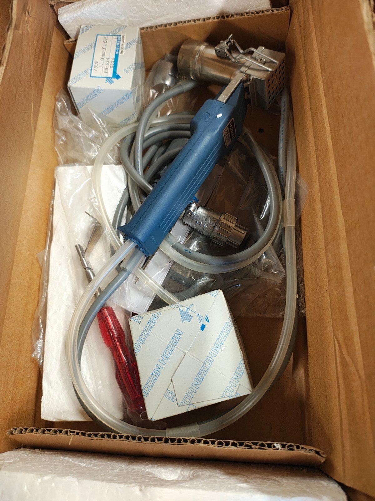 Hozan HS-600 Spot Heater L Desoldeerstation 220/230V Nieuw, Ophalen of Verzenden