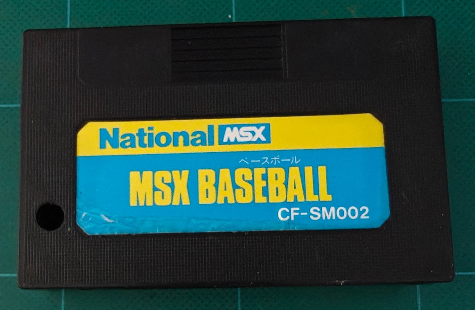MSX Baseball - National, Spelcomputers en Games, Games | Overige, 1 speler, Eén computer, Ophalen of Verzenden, Zo goed als nieuw