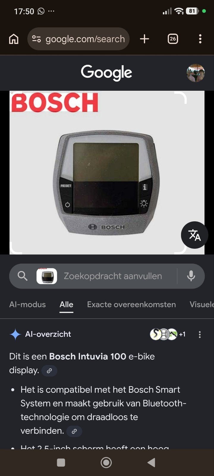 Bosch Intuvia 100 E-bike Display, Ophalen of Verzenden, Draadloos, Gebruikt