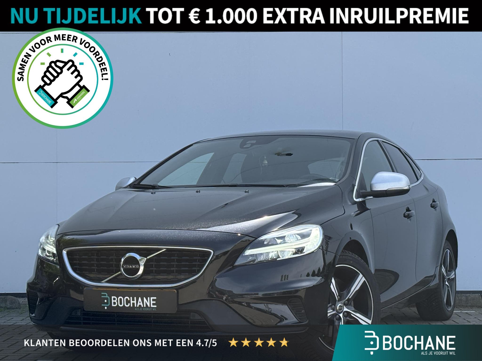 Volvo V40 1.5 T3 Polar+ Sport | Harman Kardon | Panoramadak, Euro 6, 4 cilinders, 700 kg, Zwart