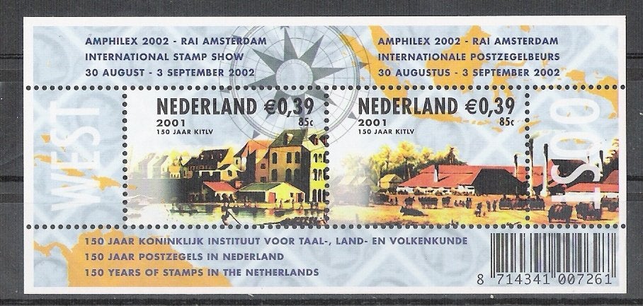 Blok 2010 postfris cw 1,60, Ophalen of Verzenden