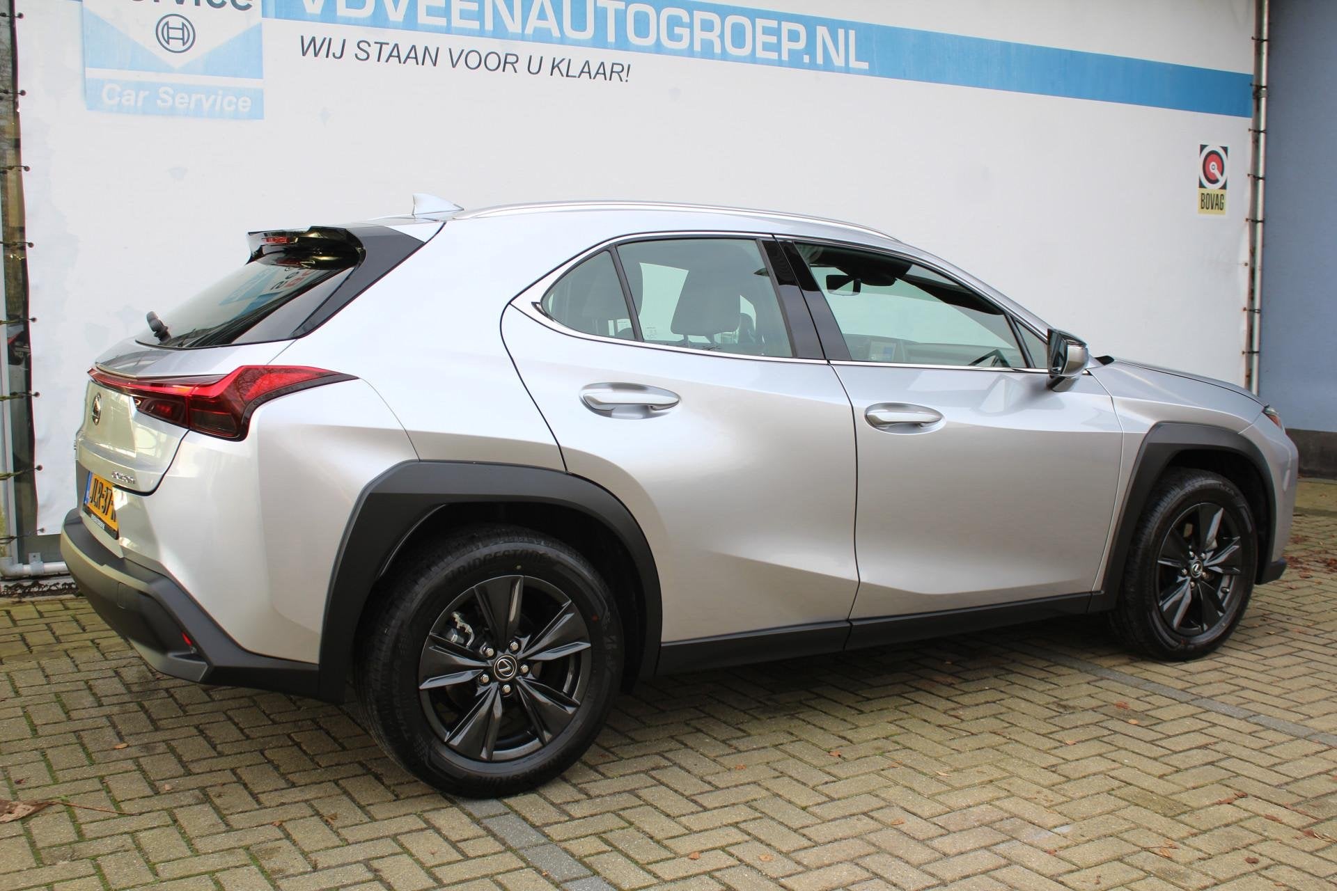 Lexus UX 250h | Achteruitrijcamera | Keyless entry/start | C, Auto's, Stof, Gebruikt, 4 cilinders, Bedrijf