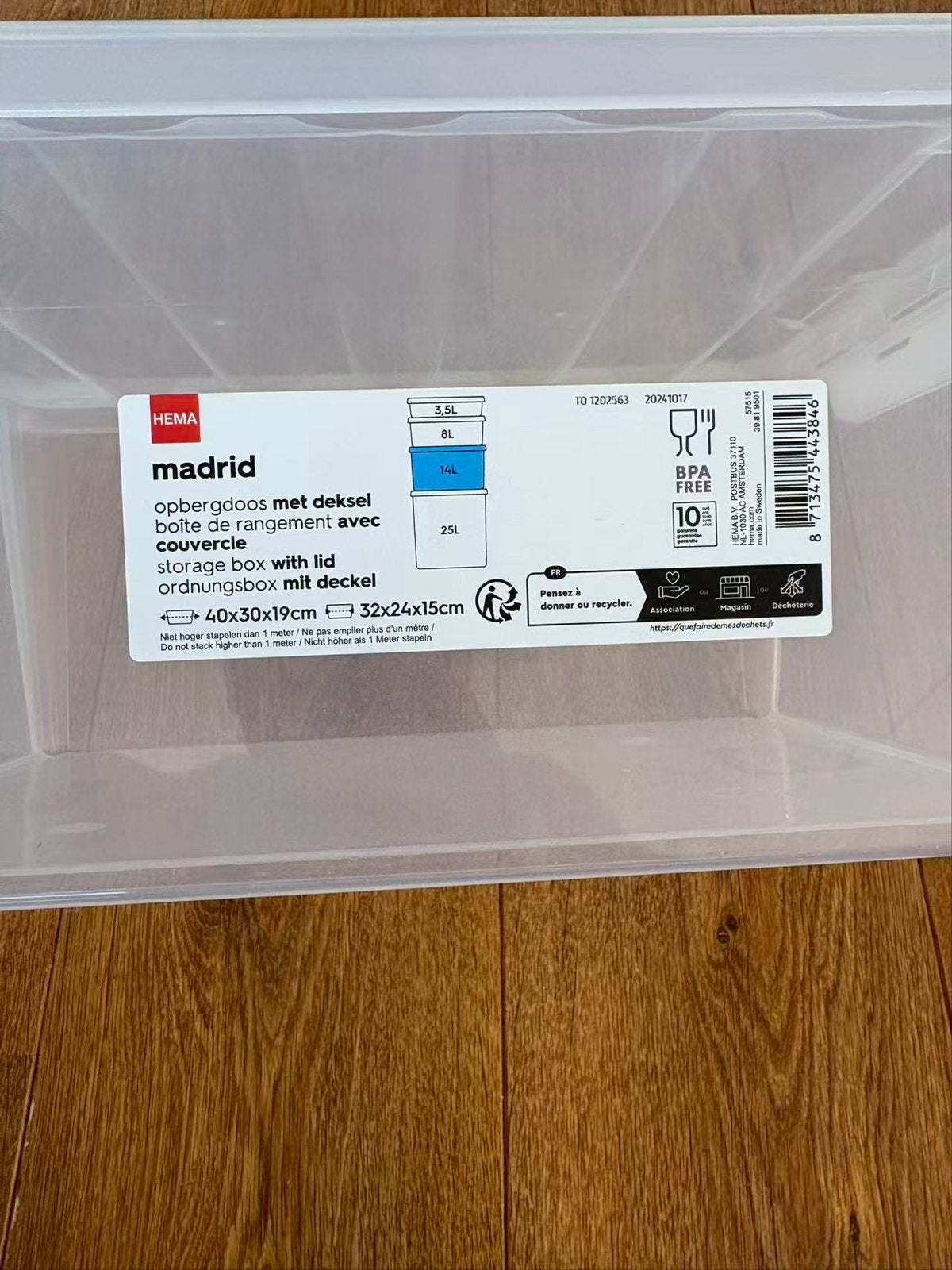 Hema Madrid Opbergdoos met Deksel - 40x30x19cm, Ophalen, Nieuw, 5 – 50, Minder dan 50 cm