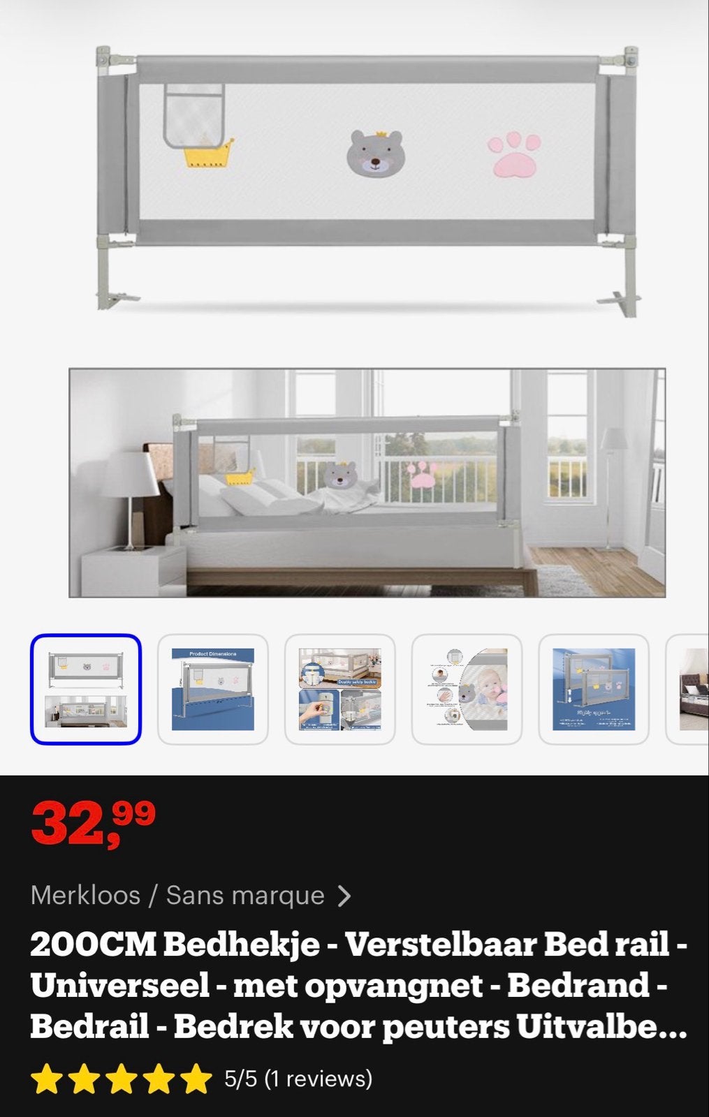 Nieuw Bedhekje 200CM - Verstelbaar & Universeel met opvangne, Ophalen of Verzenden, Nieuw, 180 cm of meer, 70 tot 85 cm