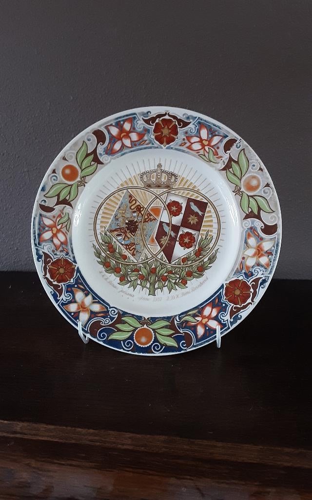 WANDBORD, HERDENKINGSBORD huwelijk Juliana en Bernhard 1937, Verzamelen, Koninklijk Huis en Royalty, Ophalen of Verzenden, Zo goed als nieuw