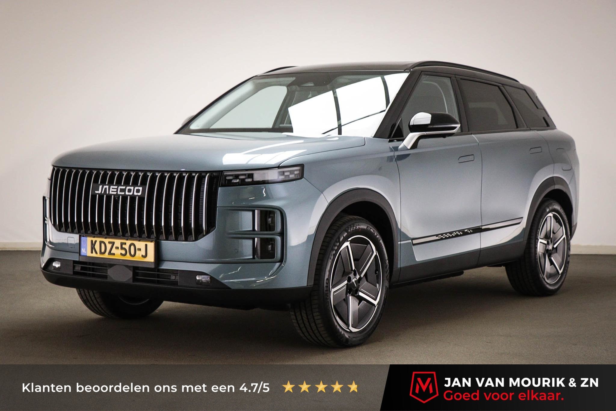 Jaecoo 7 1.5 TGDI SHS-P Exclusive | Demo | 1200 km actieradi, Auto's, Dealer onderhouden, 347 pk, 42 km/l, Hybride Elektrisch/Benzine