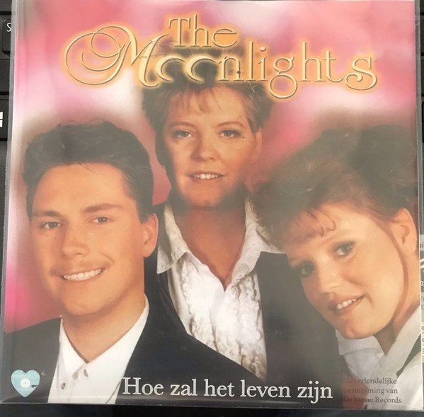 nieuwpersingen vinylsingles gezocht zie foto's, Ophalen of Verzenden, Zo goed als nieuw, Overige formaten, Levenslied of Smartlap