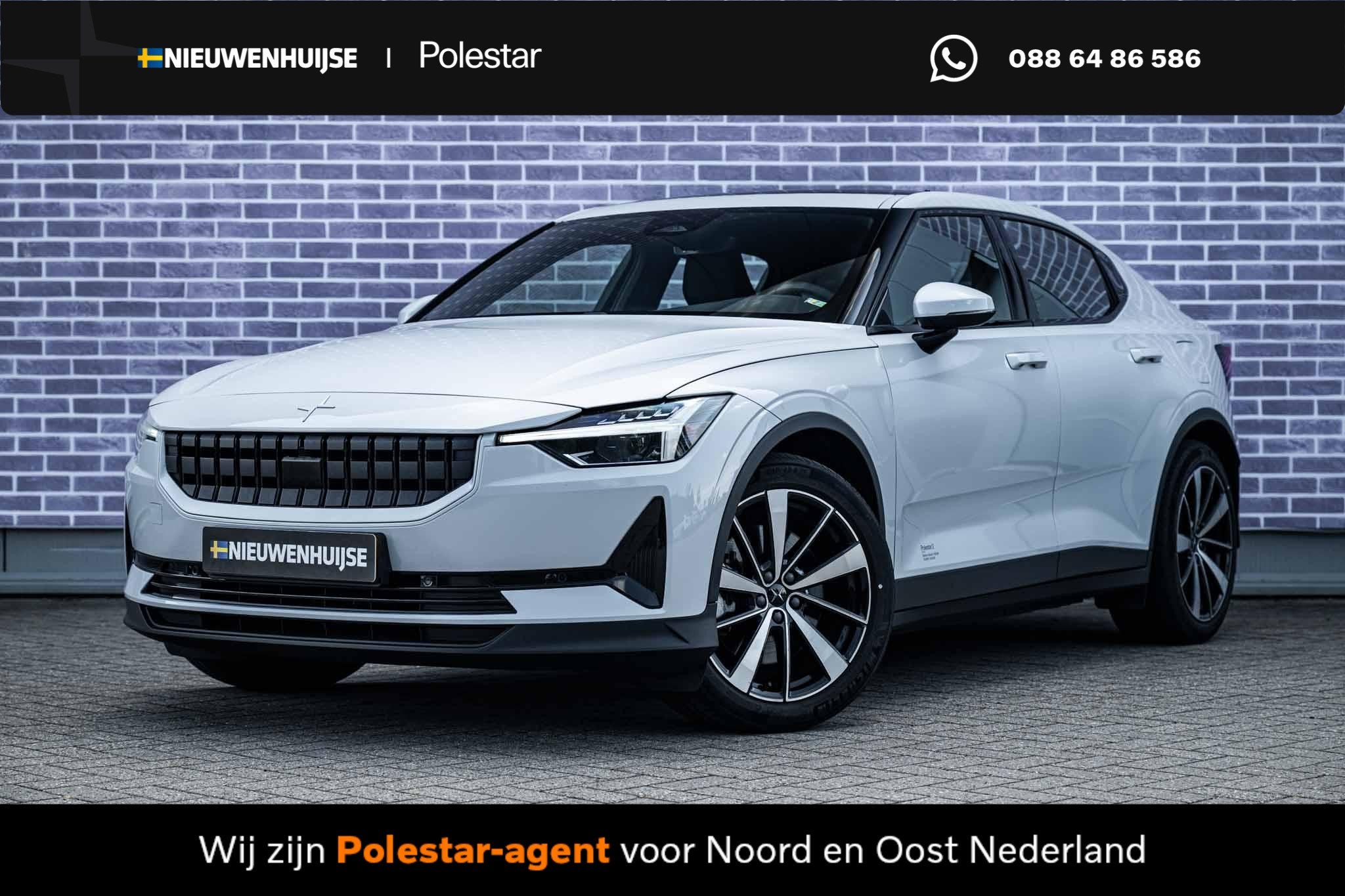Polestar 2 Long Range Dual Motor 78 kWh | Plus Pack | Cruise, Polestar 2, Stof, Gebruikt, Origineel Nederlands