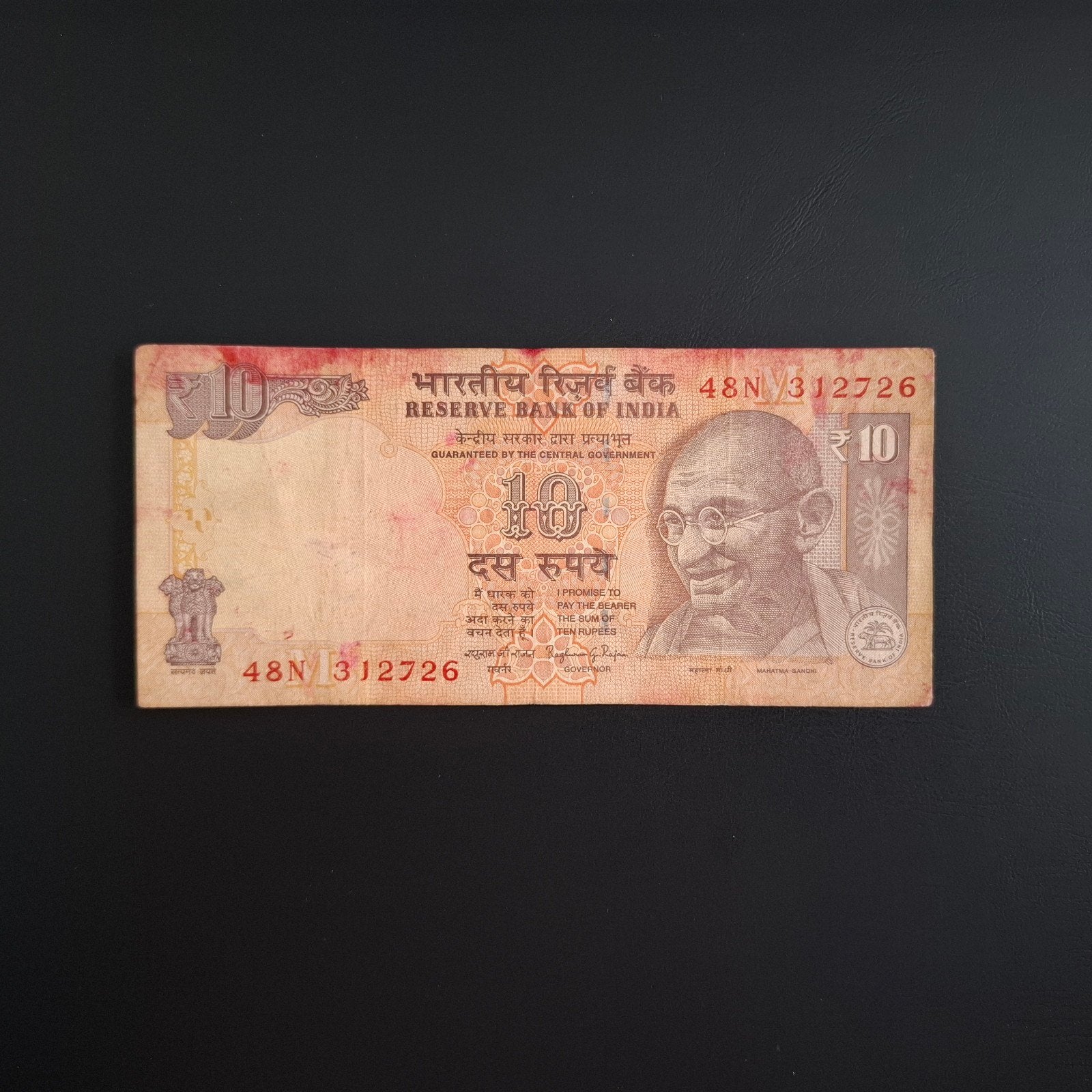 10 roepie India #048, Verzenden, Zuid-Azië, Los biljet