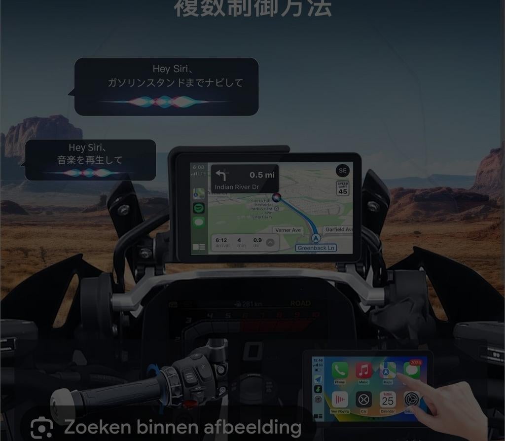 Carabc Display voor BMW Motoren - Nieuwstaat, Motoren, Accessoires | Navigatiesystemen, Ophalen of Verzenden, Gebruikt