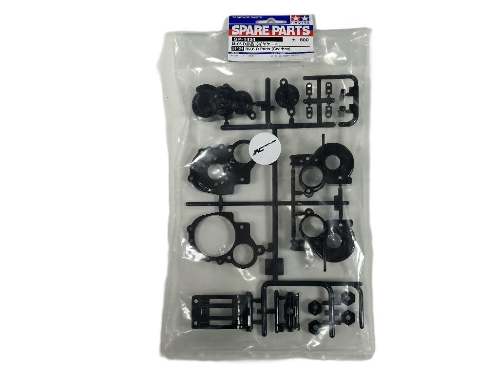 Tamiya 51434 M-06 D-Parts Gearbox, Ophalen of Verzenden, Nieuw, Onderdeel