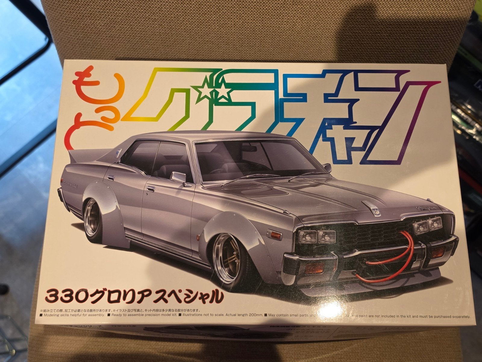 Nissan 330 Gloria Special - Bosozoku - 1:24 Aoshima, Hobby en Vrije tijd, Modelbouw | Auto's en Voertuigen, Nieuw, Auto, Groter dan 1:32