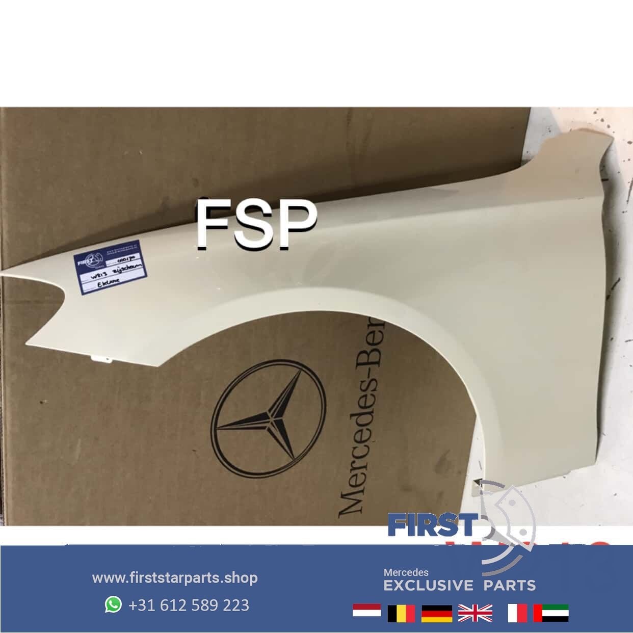 W213 S213 ZIJSCHERM LINKS Mercedes E KLASSE LINKER SCHERM SP
