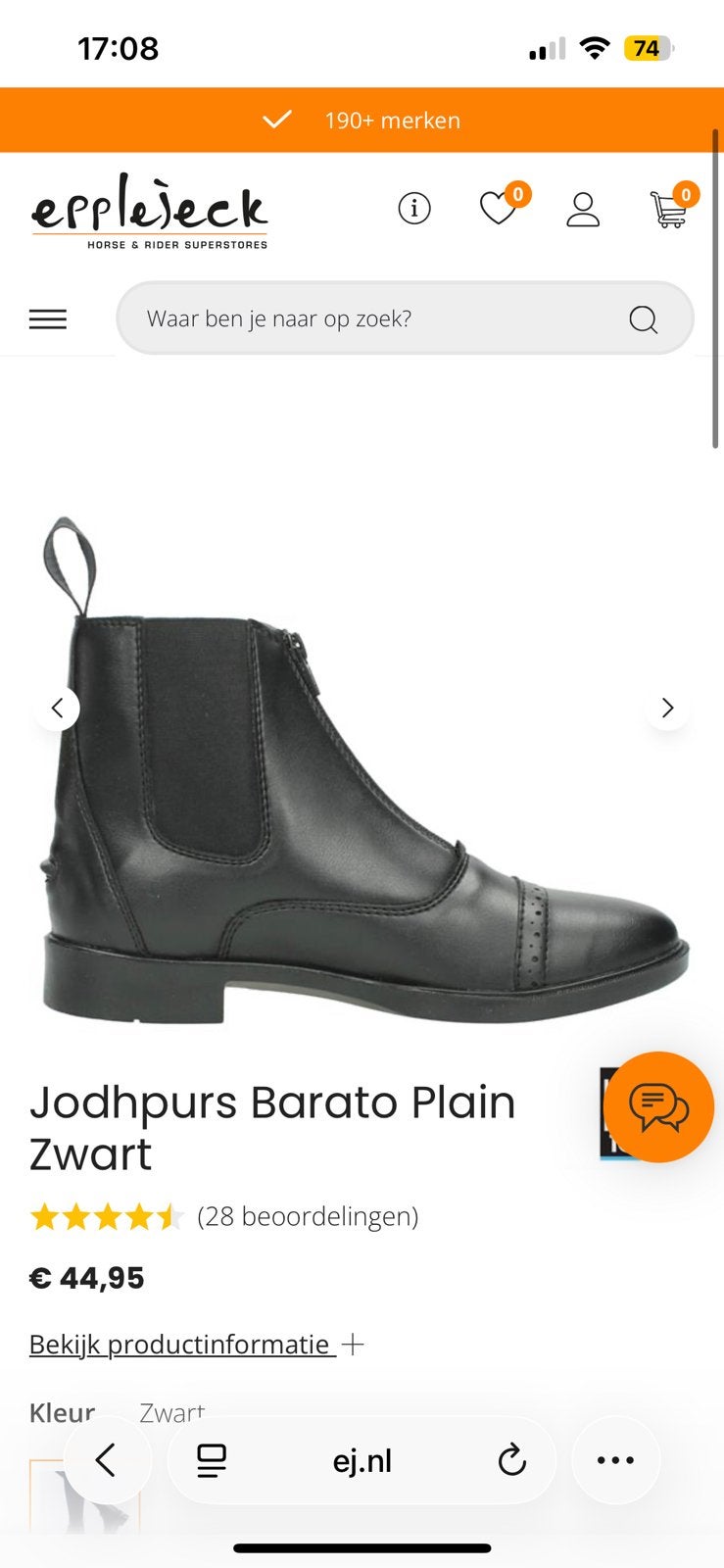 Jodhpurs, Dieren en Toebehoren, Ophalen of Verzenden, Gebruikt, Zwart, Schoeisel