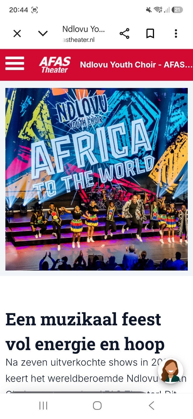 Ndlovu Youth Choir AFAS LEUSDEN, Twee personen