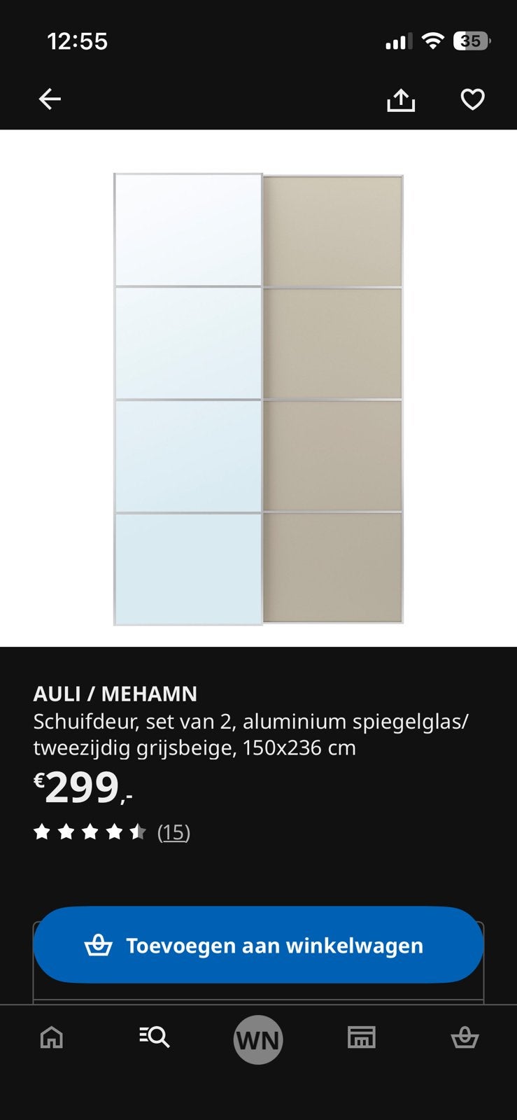 Auli / mehamn deuren voor PAX kast, Huis en Inrichting, 200 cm of meer, Zo goed als nieuw, 50 tot 75 cm, 50 tot 100 cm