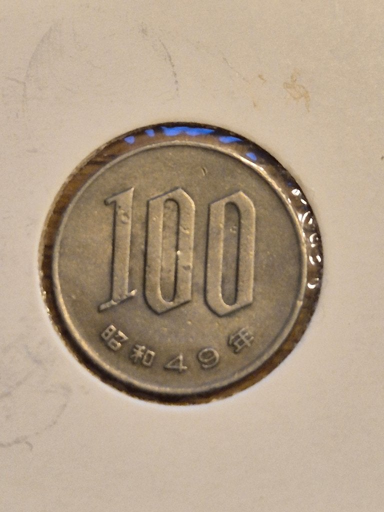 Japan - 100 Yen 1974, Ophalen of Verzenden, Oost-Azië