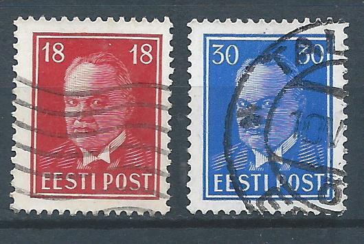 C674 - Baltische staten – Estland MiNr 146-147 (gestempeld), Ophalen of Verzenden, Overige landen, Gestempeld