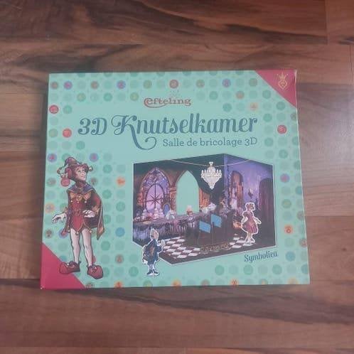 3D Efteling Knutselkamer-Symbolica-Knutselkamer, Verzamelen, Efteling, Ophalen of Verzenden, Nieuw, Overige typen