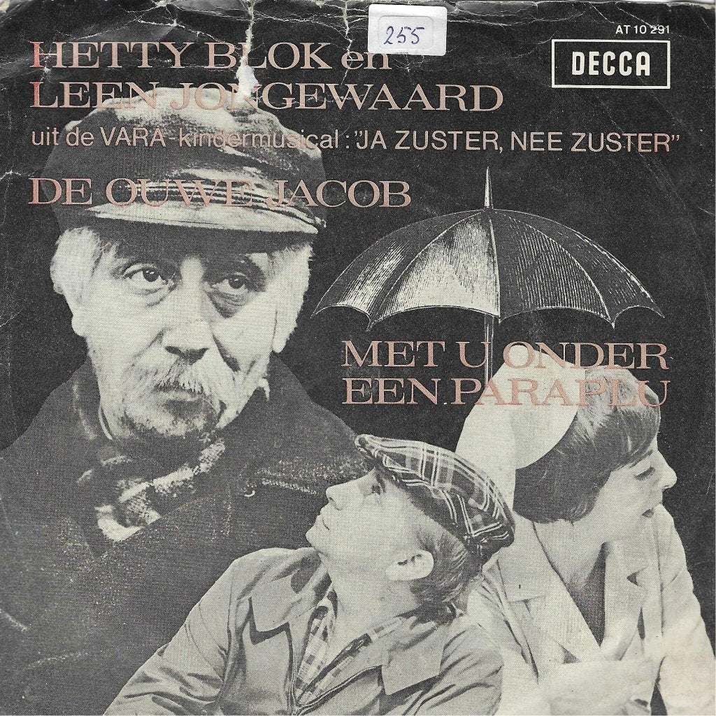 vinyl single  Hetty Blok en Leen Jongewaard, Ophalen of Verzenden, Gebruikt, Pop