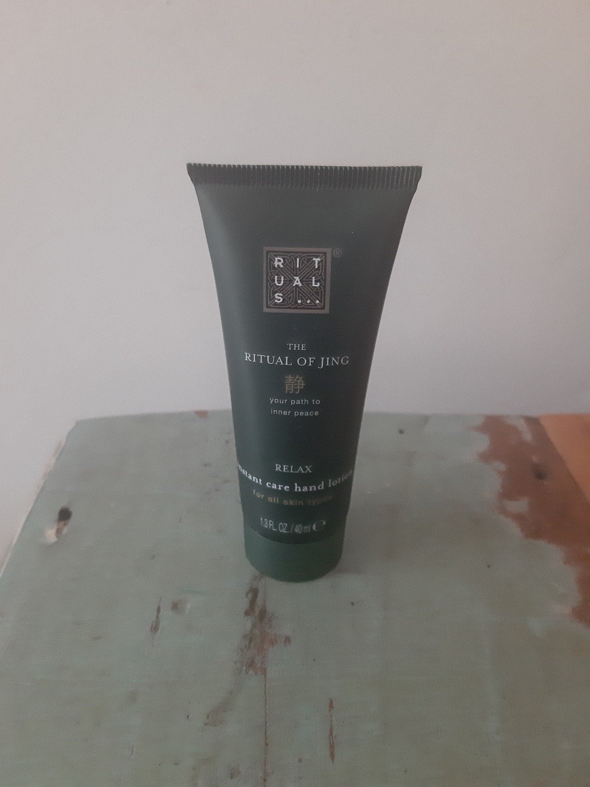 RITUALS JING HAND LOTION 40 ML, Ophalen of Verzenden, Nieuw, Bodylotion, Crème of Olie