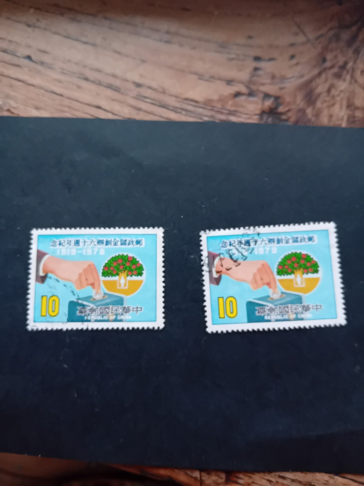 Zeldzame postzegels Republiek China 1919-1979, Ophalen of Verzenden, Oost-Azië