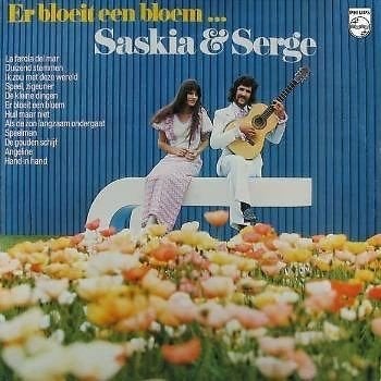 Saskia & Serge ‎  Er Bloeit Een Bloem... lp, LP, Gebruikt, Ophalen of Verzenden, Beschermende buitenhoes
