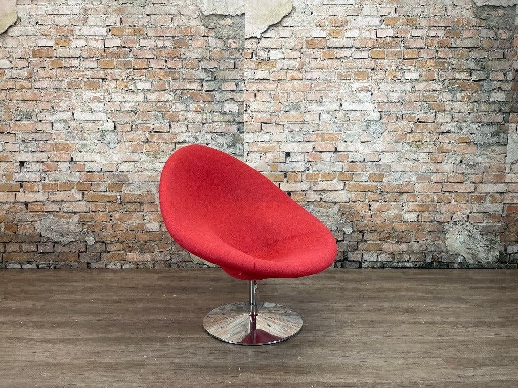 Artifort Globe bij TheReSales, Ophalen, Design, 75 tot 100 cm, Zo goed als nieuw