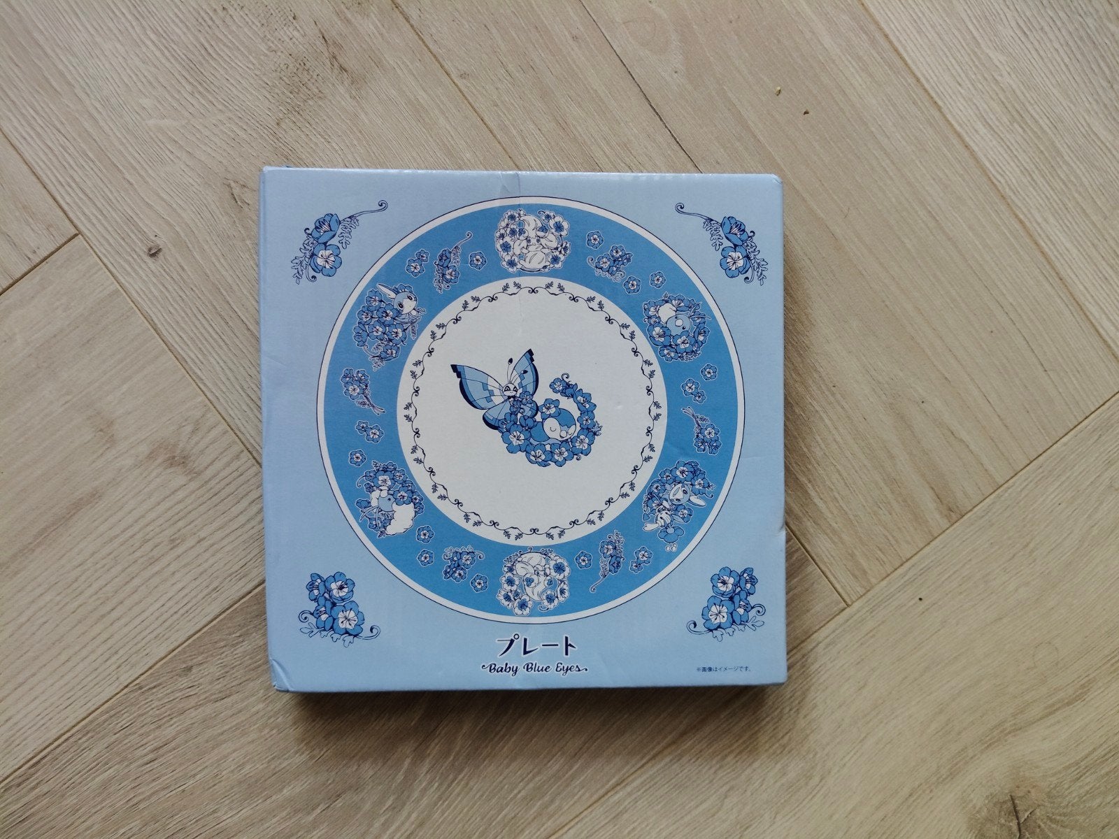 Sleeping Piplup bord - Pokemon Center Japan 2022, Blauw, Nieuw, Ophalen of Verzenden, Oosters
