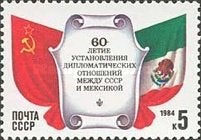 Sovjet Unie. Rusland. Postfris 1984, Ophalen of Verzenden