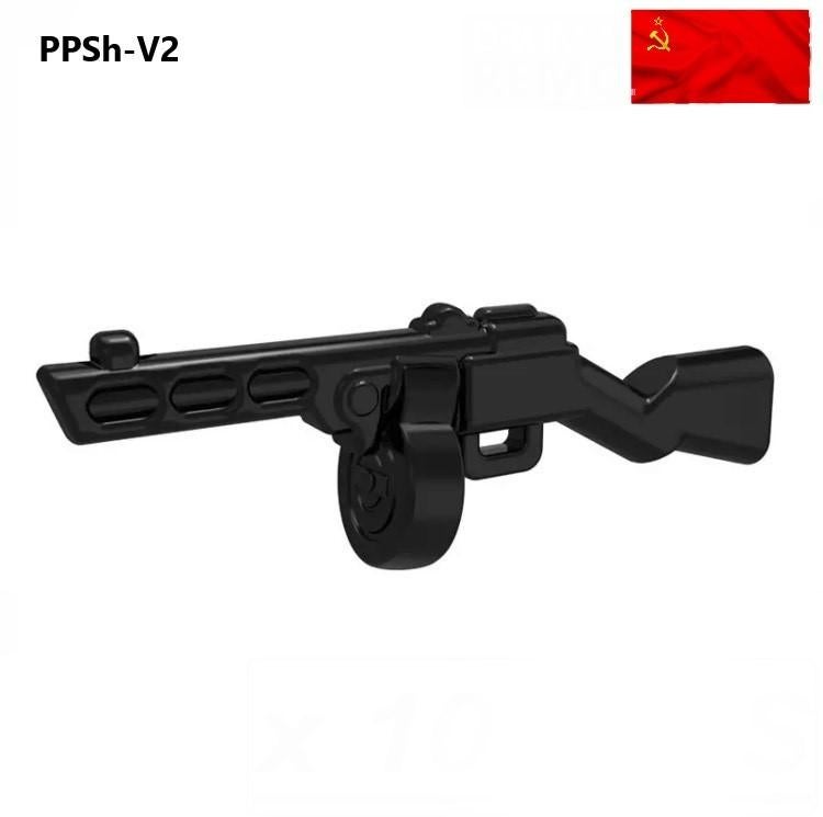🎁 WW2 Bouwstenen - J26 - Russische PPsH- V2 - 10x🎁, Ophalen of Verzenden, Nieuw