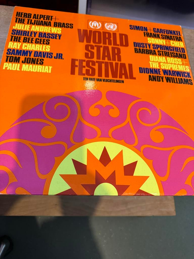 World Star Festival Vinyl - Diverse Artiesten, Ophalen of Verzenden, Zo goed als nieuw, 12 inch
