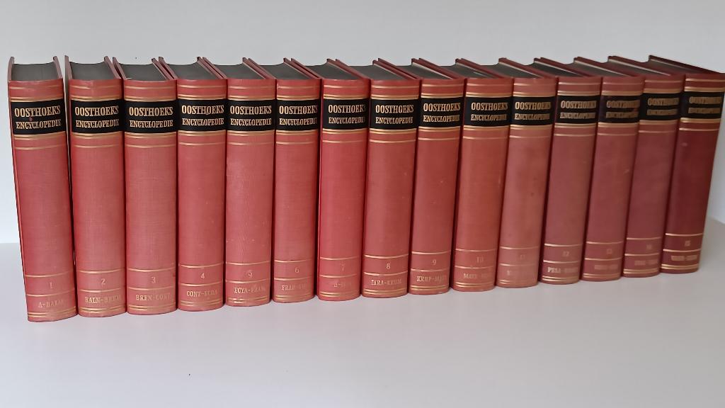 Oosthoeks encyclopedie 15 delig vijfde druk, Complete serie, Algemeen, Ophalen, Gelezen