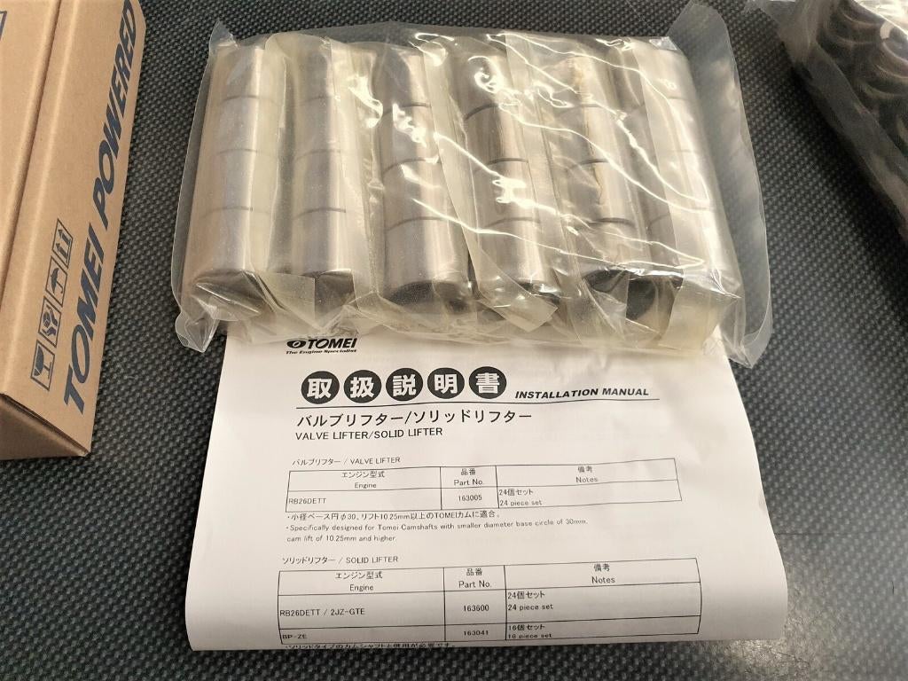 Tomei 270deg Procam set - Skyline R32 R33 GTR GT-R RB26DETT, Ophalen of Verzenden