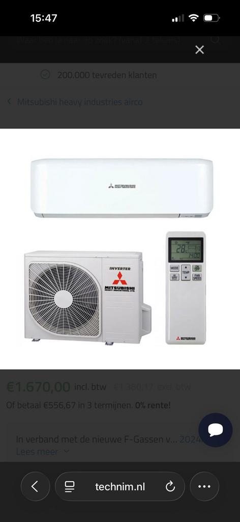 NIEUW Airco s, Ophalen of Verzenden, Nieuw, Wandairco, 3 snelheden of meer