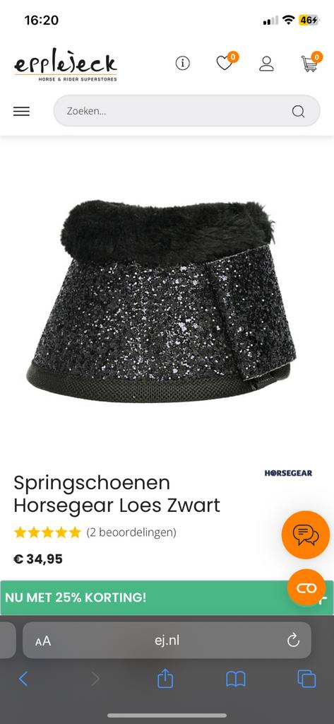 Springschoenen glitter Full, Ophalen of Verzenden, Zo goed als nieuw