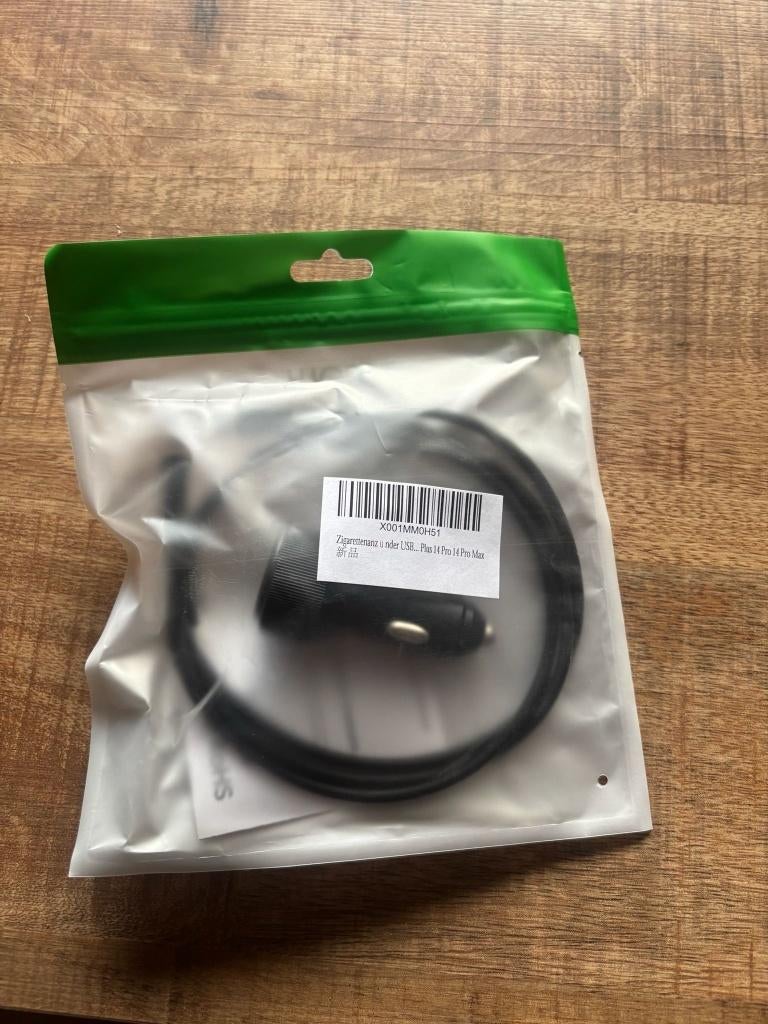 Auto USB / 12V sigarettenaansteker kabel, Ophalen of Verzenden, Nieuw