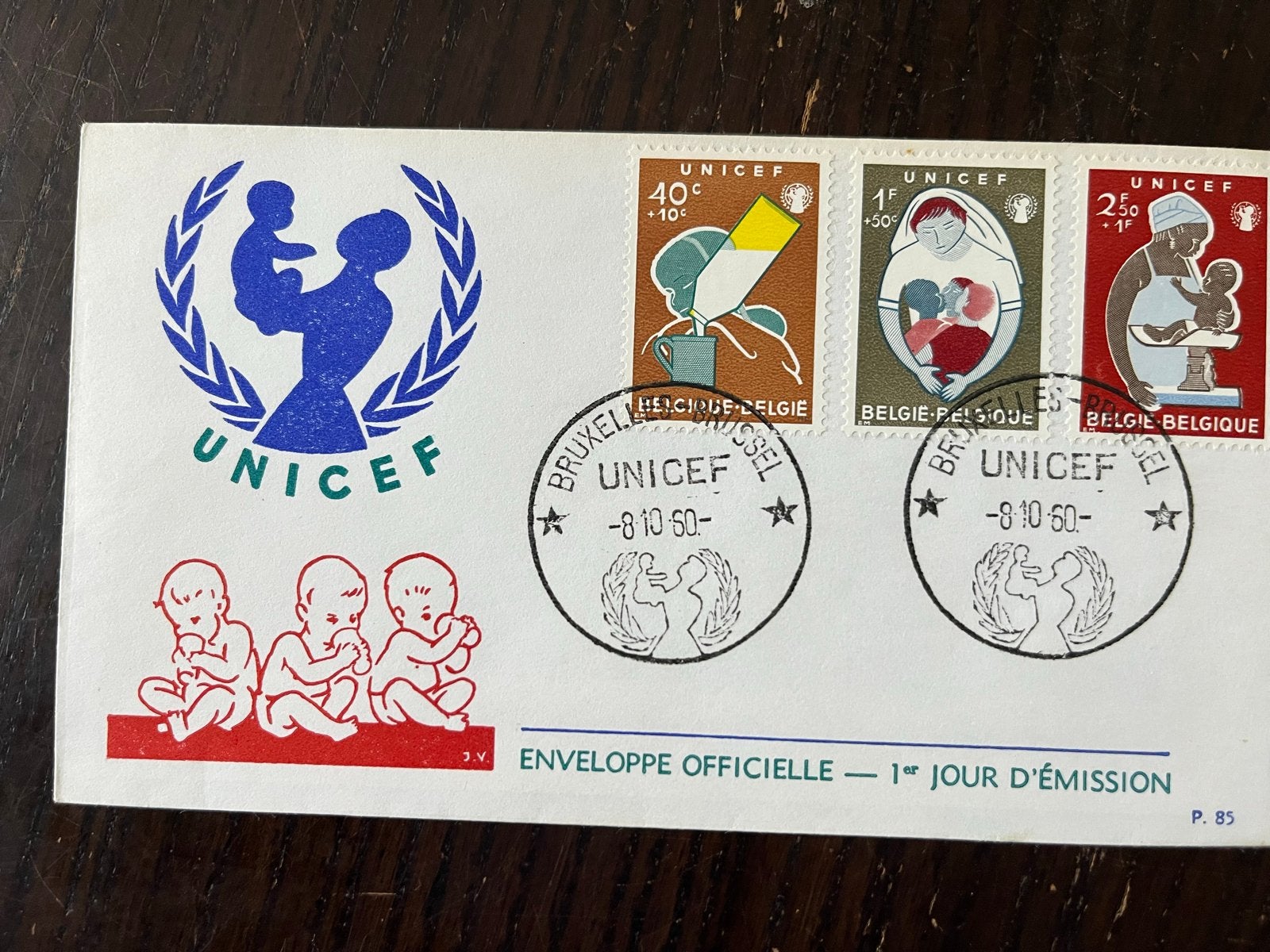 UNICEF Eerste Dag Envelop België 1960 - Zeldzaam, Verzamelen, Ophalen of Verzenden, 1940 tot 1960, Ongelopen, Brussel (Gewest)