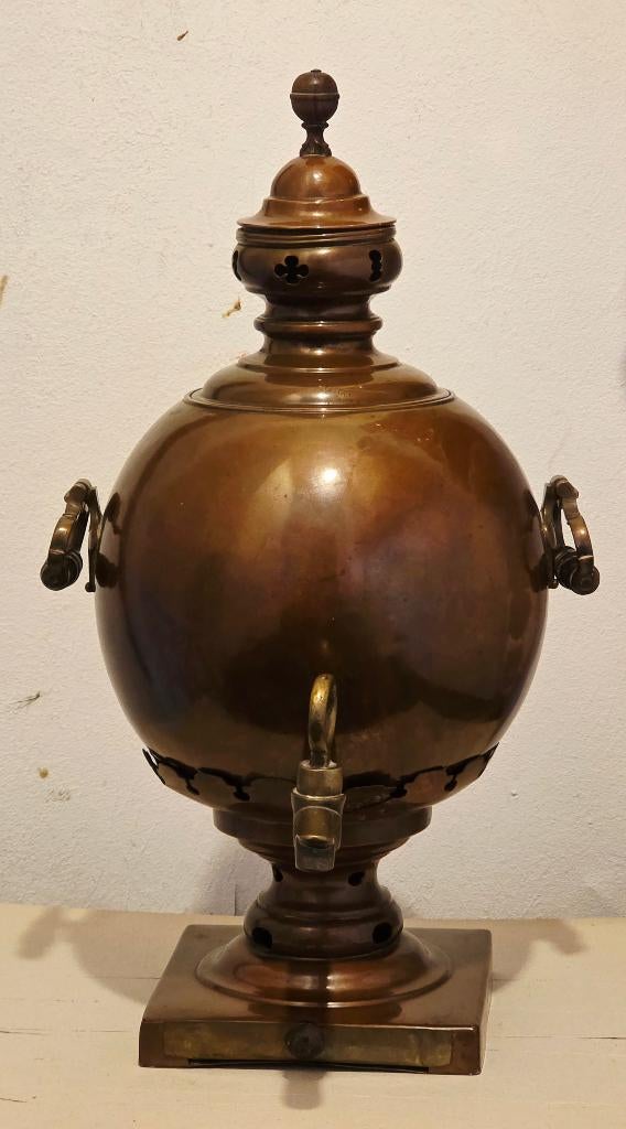Antieke koperen samovar 19 eeuw, Ophalen of Verzenden, Koper