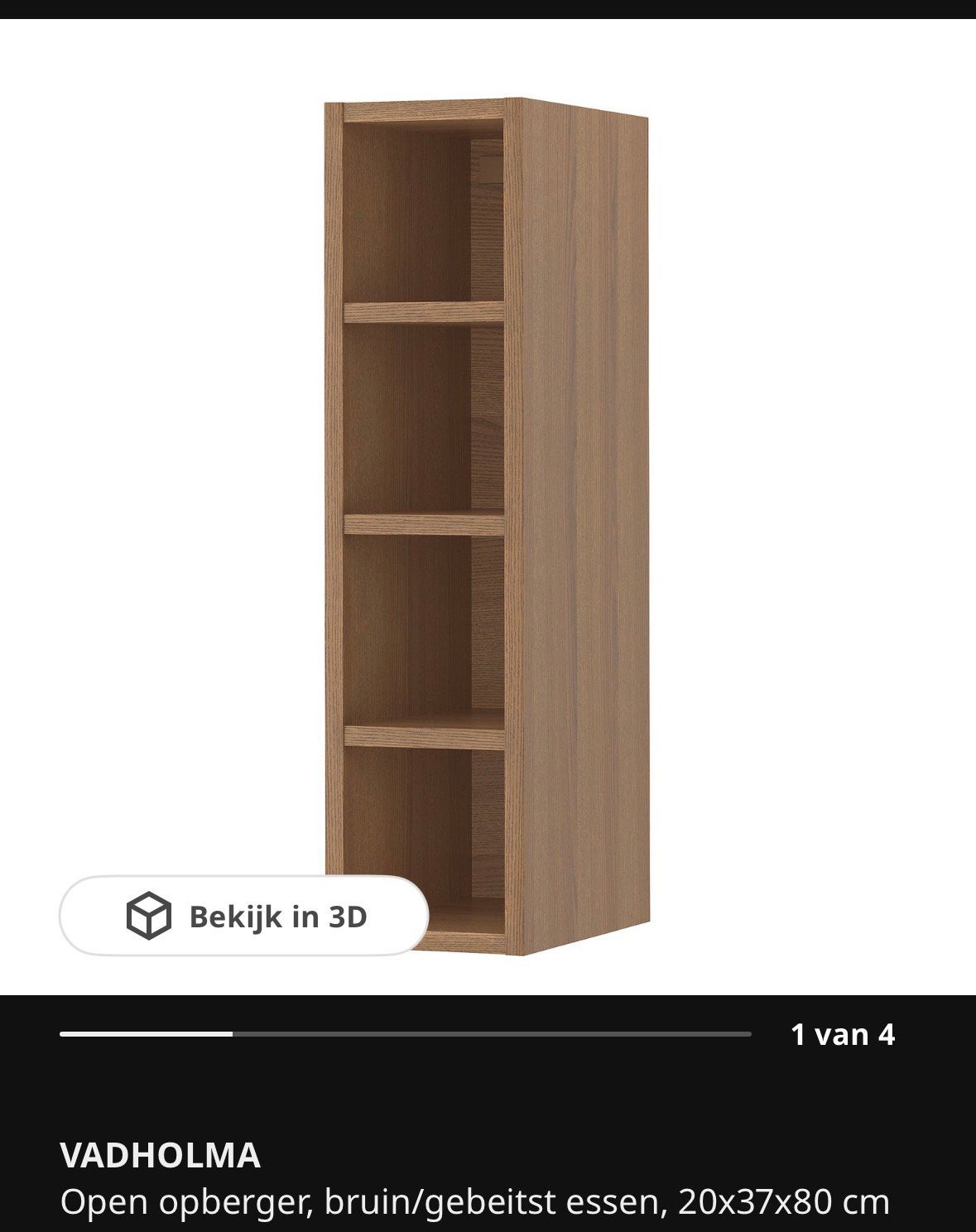 GEZOCHT 2x open opberger VADHOLMA Ikea, Zo goed als nieuw, Minder dan 100 cm, 25 tot 50 cm, 50 tot 100 cm