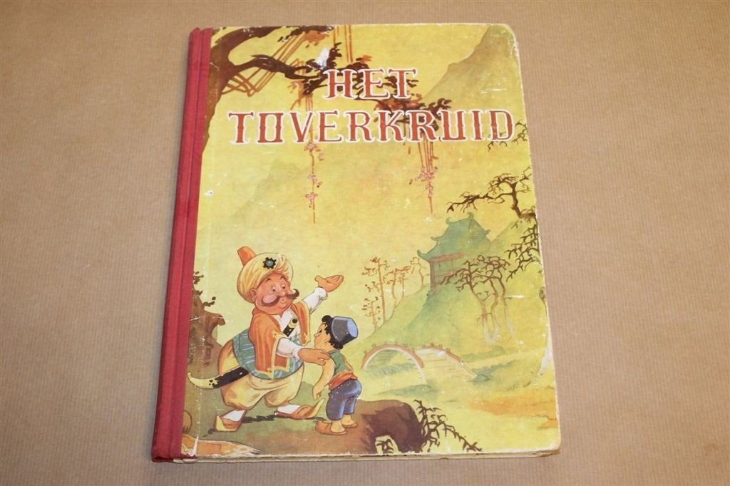 Het Toverkruid — Marten Toonder Uitgave, ca 1953, Ophalen of Verzenden, Gelezen