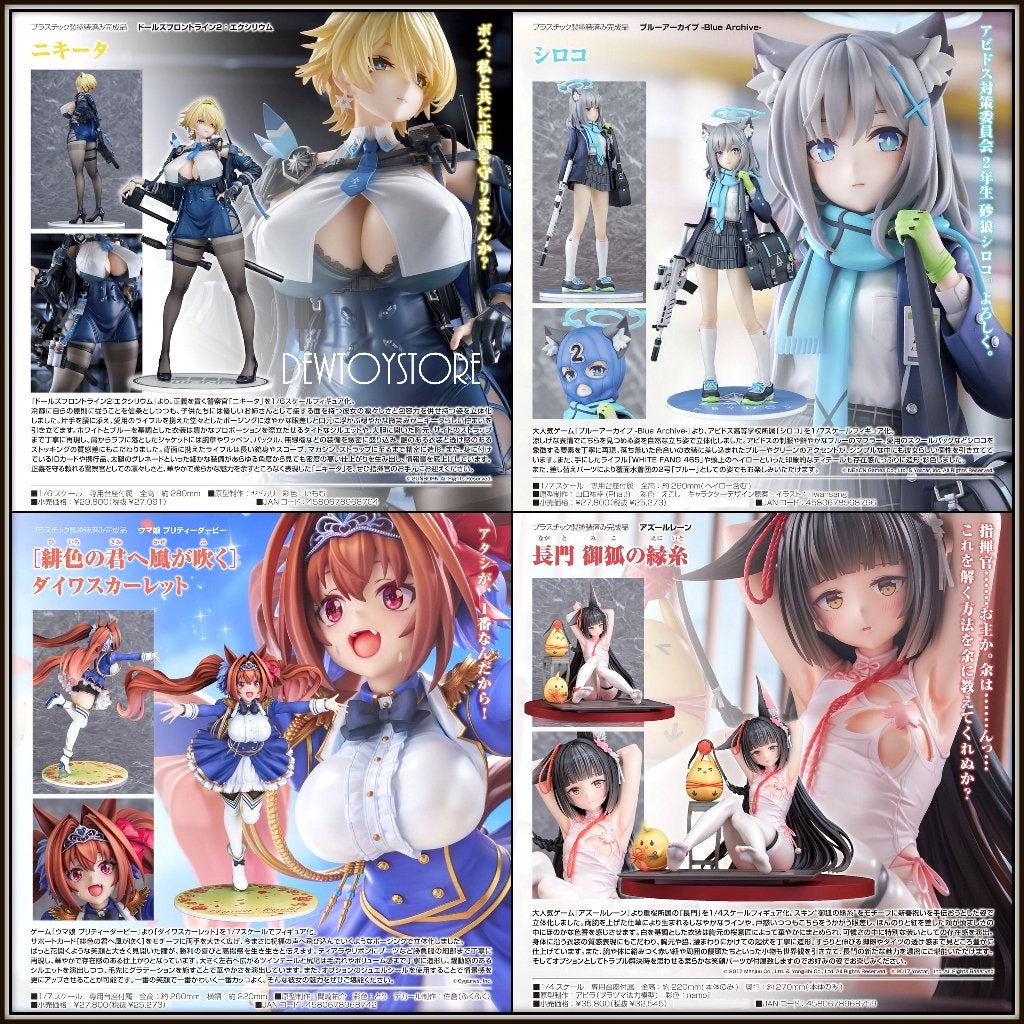 [𝗣𝗿𝗲-𝗼𝗿𝗱𝗲𝗿] Phat Company Statue Fixed Pose Figure, Verzenden, Nieuw