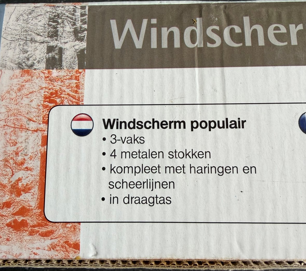 Windscherm Populair - 3-vaks met stokken en haringen, Ophalen of Verzenden, Nieuw