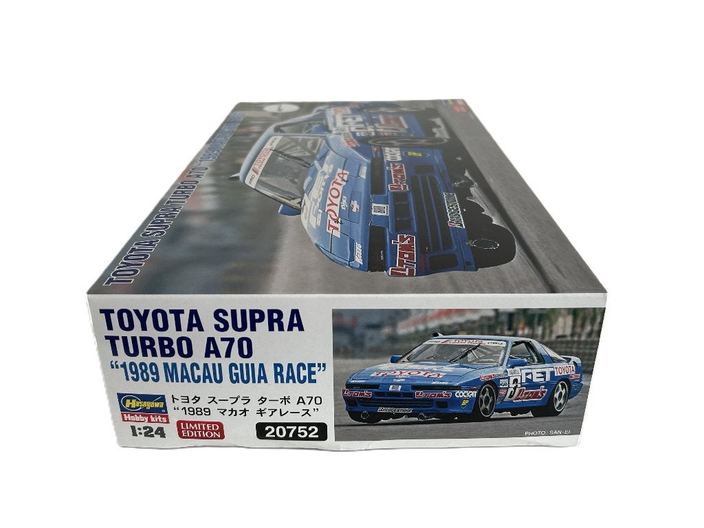 Hasegawa 1/24 Toyota Supra Turbo A70 1989 Macau G HAS-20752, Overige merken, Auto, Groter dan 1:32, Nieuw