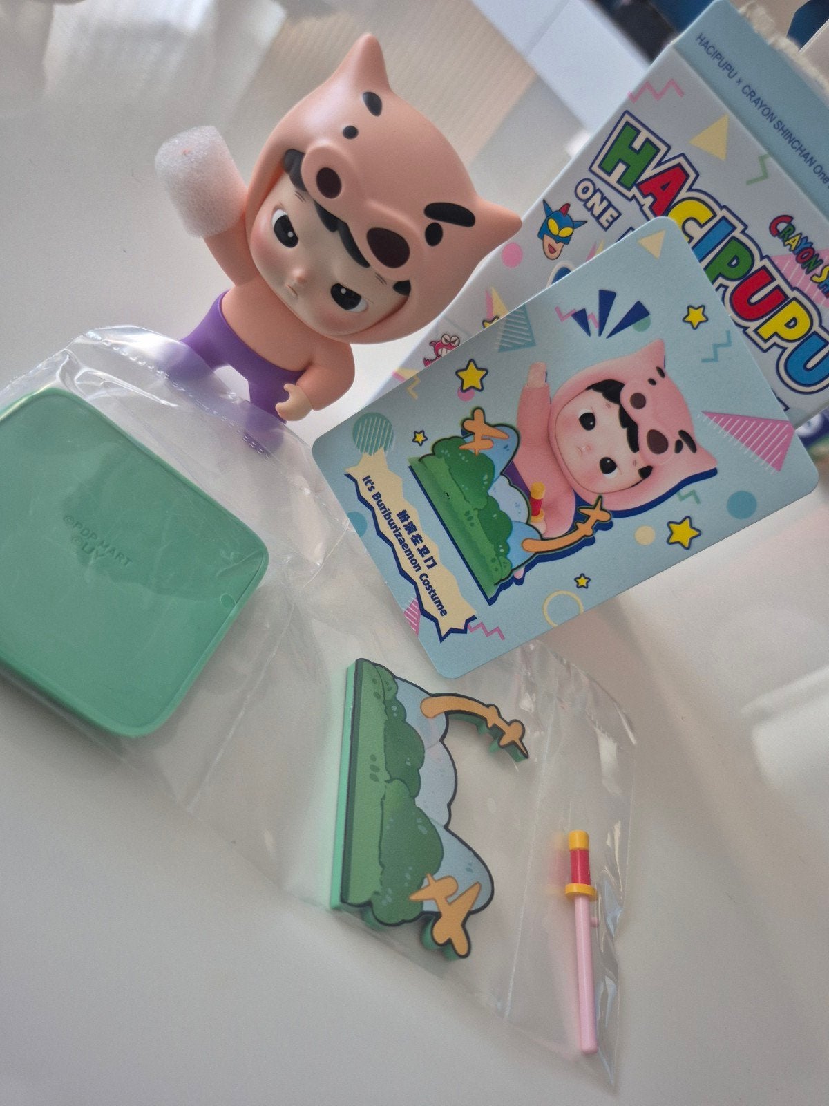 Hacipupu x Crayon Shinchan Popmart - Niet gewenste figuur, Ophalen of Verzenden, Zo goed als nieuw