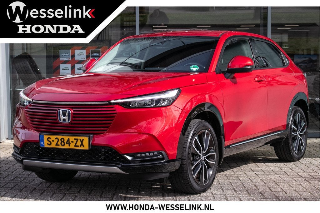 Honda HR-V 1.5 e:HEV Advance - Draaghaak afn. | Navi | Honda, Auto's, Honda, 12 maanden, Leder en Stof, Hybride Elektrisch/Benzine
