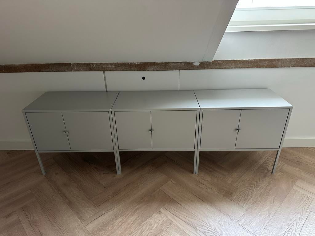 IKEA Lixhult kast grijs metaal 3 stuks, Ophalen, Zo goed als nieuw