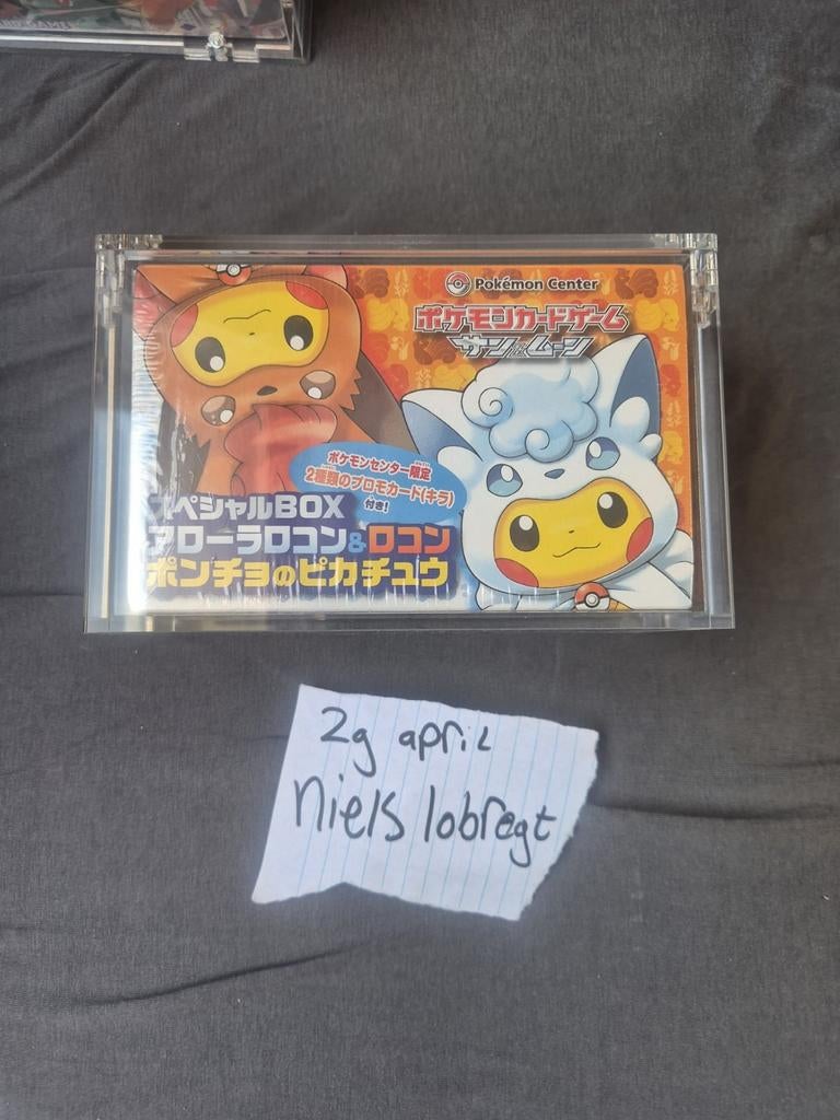Pokemon japanse boxen pokemon center sealed, Hobby en Vrije tijd, Verzamelkaartspellen | Pokémon, Ophalen of Verzenden, Nieuw